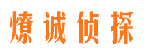 兰州市婚姻出轨调查